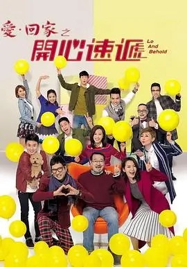 孤独的美食家